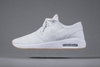 Nike SB Air Max Janoski 2 White