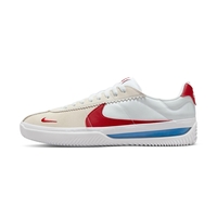 Nike SB BRSB Blue Ribbon Sports