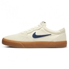 Nike SB Chron Solarsoft Sail