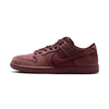 Nike SB Dunk Low City Of Love Burgundy Crush