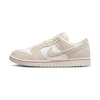 Nike SB Dunk Low City Of Love Coconut Milk