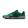 Nike SB Ishod Wair Gorge Green