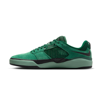 Nike SB Ishod Wair Gorge Green