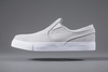 NIKE SB Janoski Slip Light Bone