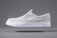 NIKE SB Janoski Slip Light Bone