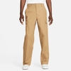 Nike SB Kearny Skate Cargo Pants Brown