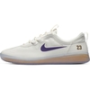 Nike SB Nyjah Free 2 NBA