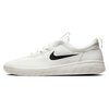 Nike SB Nyjah Free 2.0 White