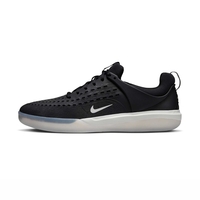 Nike SB Nyjah Free 3 Black