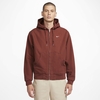 Nike SB Padded Hooded Jacket Brown