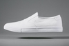 NIKE SB Portmore II Solarsoft Slip Canvas White