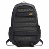 Nike SB RPM Backpack Anthracite