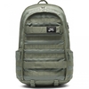 Nike SB RPM Backpack Green