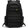 Nike SB RPM Skateboarding Backpack Black