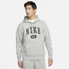 Nike SB Skate Hoodie Grey