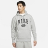 Nike SB Skate Hoodie Grey