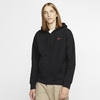Nike Sb Skate Hoodie Oski