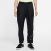 Nike SB Skate Track Pants