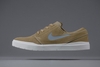 NIKE SB Stefan Janoski Hyperfeel Brown