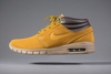 Nike SB Stefan Janoski Max Mid Bronze