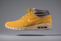 Nike SB Stefan Janoski Max Mid Bronze