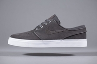 Nike SB Stefan Janoski Velvet Brown