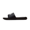 Nike SB Victori One black