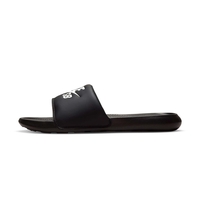 Nike SB Victori One black
