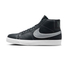 Nike SB Zoom Blazer Mid MS QS Mason Silva