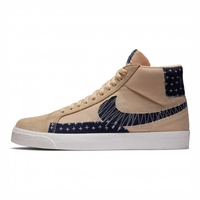 Nike SB Zoom Blazer Mid Sashiko