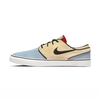 Nike SB Zoom Janoski OG+