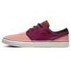 Nike SB Zoom Janoski OG+ Red 