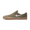 Nike SB Zoom Janoski Slip RM olive