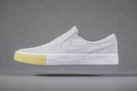 Nike SB Zoom Janoski Slip RM SE White