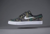 Nike SB Zoom Stefan Janoski Canvas Camo