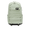 Nike Sportswear RPM Backpack Honeydew