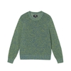 Stüssy 2 Tone Loose Gauge Sweater Green