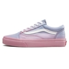 Vans Old Skool Sunset Fade Lilas