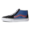 Vans Skate Grosso Mid red blue