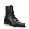 Brogue Stiefeletten 22378