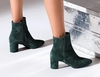 Mittelhohe Stiefeletten mit Spitze 26803