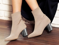 Sockenstiefel 9088