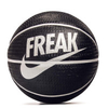 Basketball - Playground 8P 2.0G - Anthrazit / White / Black