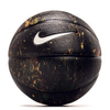 Basketball - Revival Skills - Multisolor / Black / White