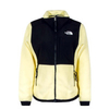 Damen Fleecejacke - Denali 2 Pale - Banana