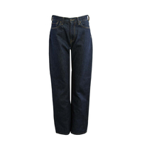 Damen Jeans - Noxon - Blue Rinsed, 26, Blau
