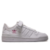 Damen Sneaker - Forum Low - Cloud White / Shock Pink