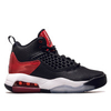 Damen Sneaker Jordan Maxin 200 GS Black Black