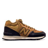 Herren Boots - MH574XB1 - Brown Navy