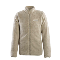 Herren Fleecejacke - Rugged Ridge III Sherpa Full Zip - Beige, S, Beige